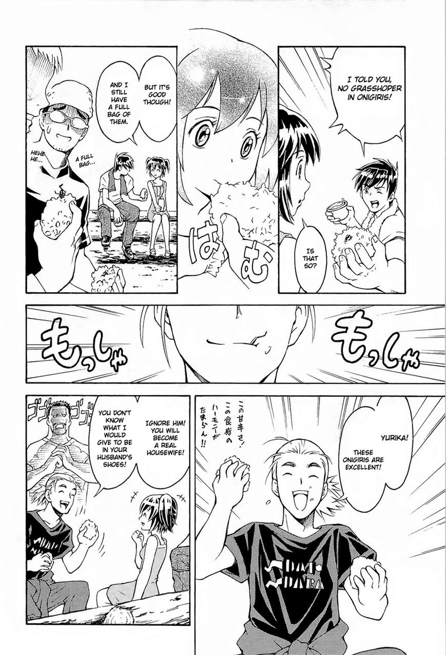 Full Metal Panic! Another Chapter 1 page 29 - Chapter 1