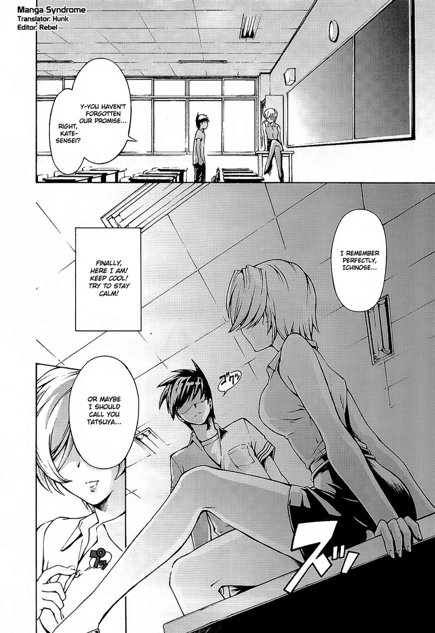 Full Metal Panic! Another Chapter 1 page 3 - Chapter 1