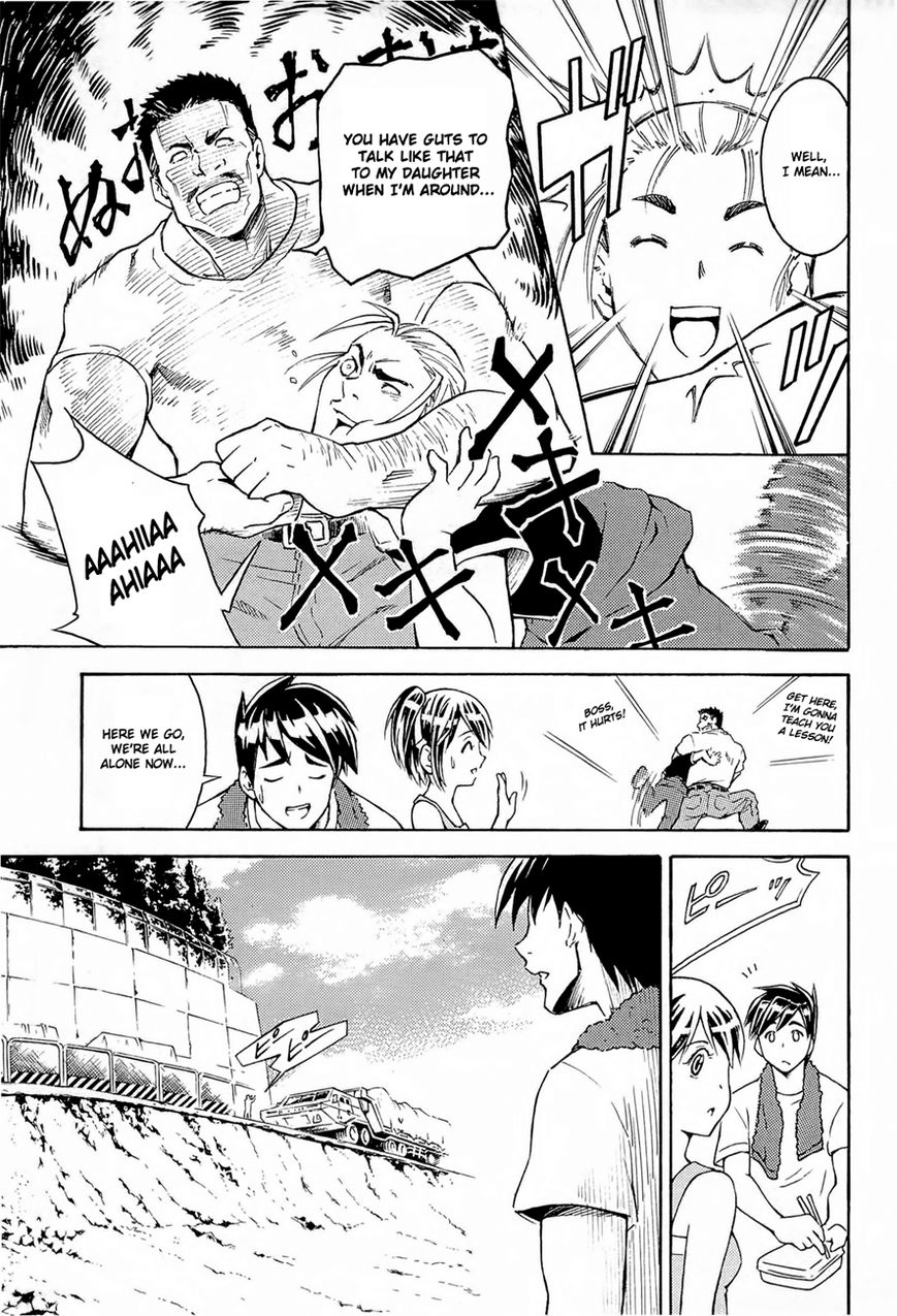 Full Metal Panic! Another Chapter 1 page 30 - Chapter 1