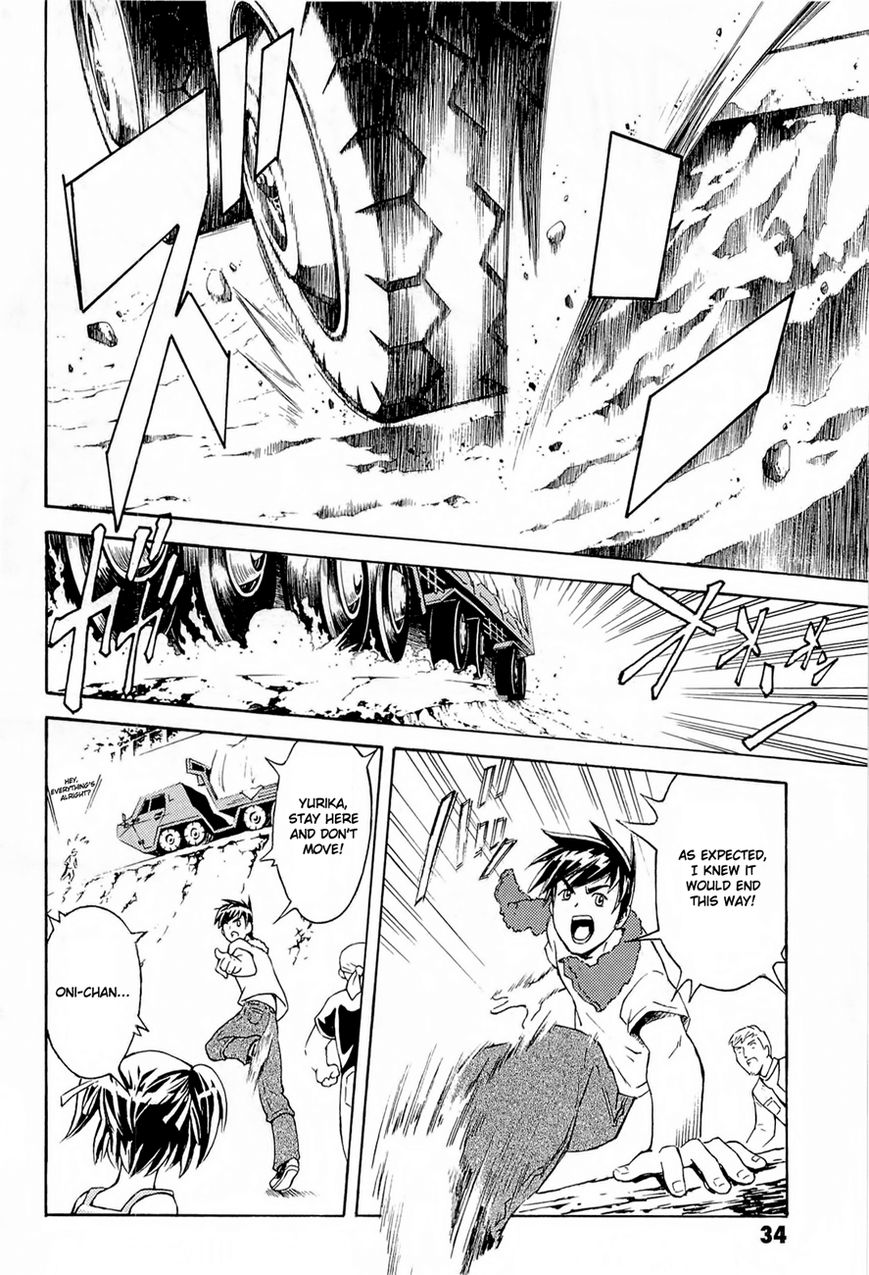 Full Metal Panic! Another Chapter 1 page 32 - Chapter 1