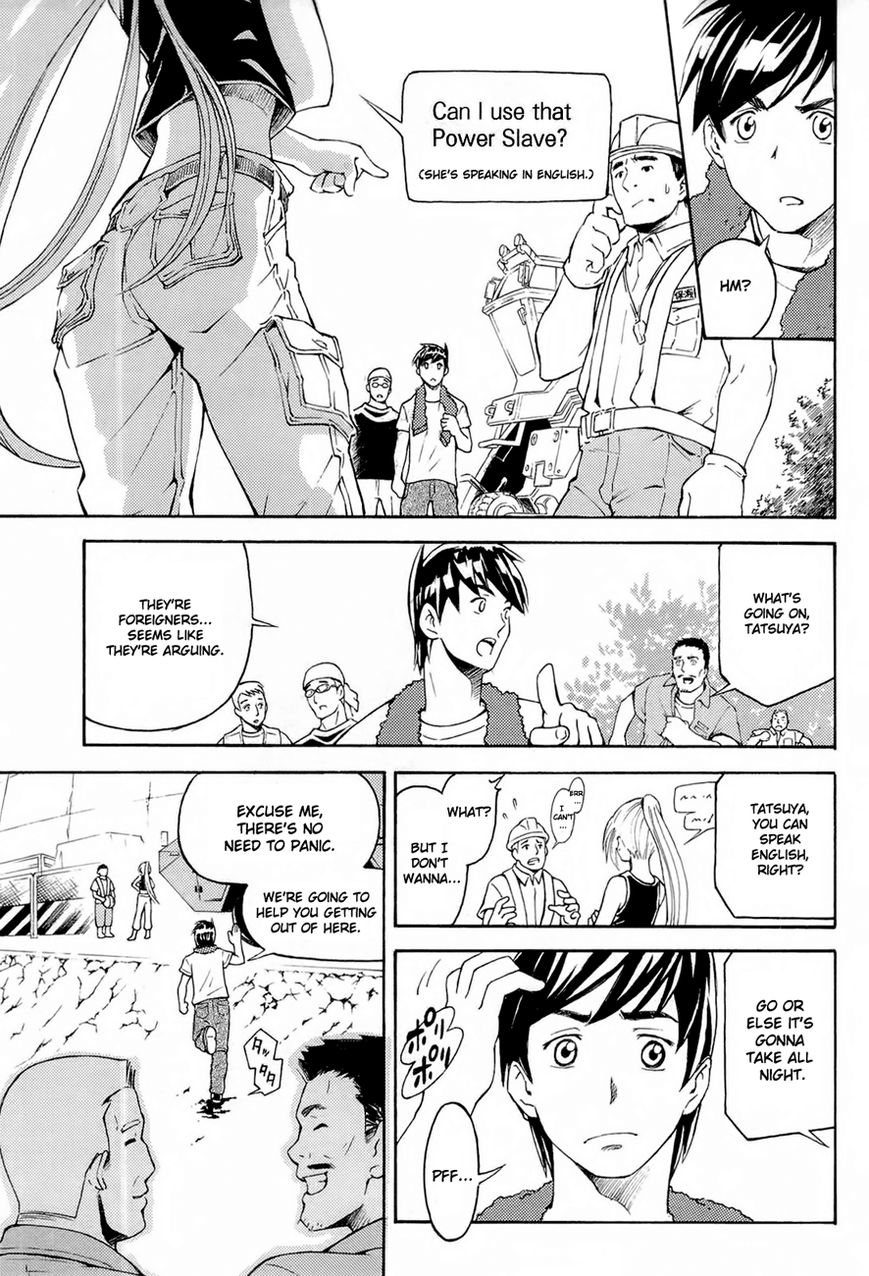 Full Metal Panic! Another Chapter 1 page 33 - Chapter 1