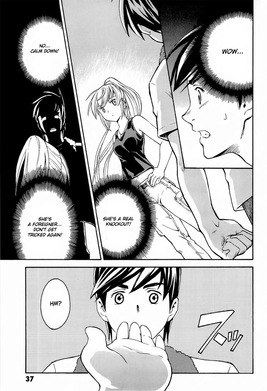 Full Metal Panic! Another Chapter 1 page 35 - Chapter 1
