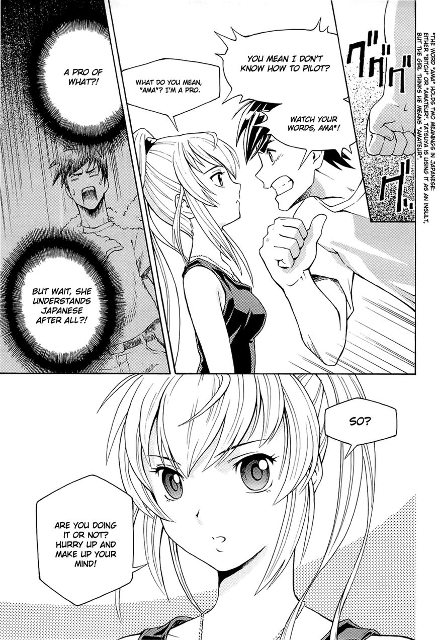 Full Metal Panic! Another Chapter 1 page 37 - Chapter 1