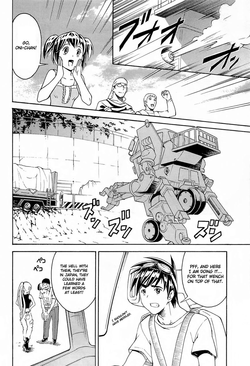 Full Metal Panic! Another Chapter 1 page 38 - Chapter 1