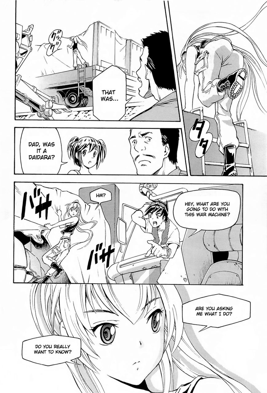 Full Metal Panic! Another Chapter 1 page 43 - Chapter 1