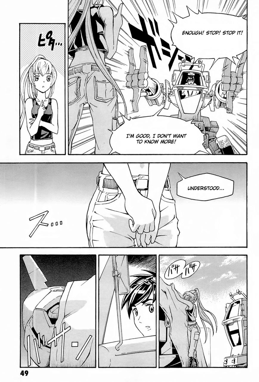 Full Metal Panic! Another Chapter 1 page 46 - Chapter 1