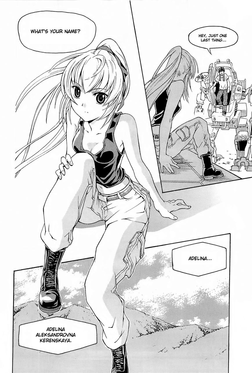 Full Metal Panic! Another Chapter 1 page 47 - Chapter 1