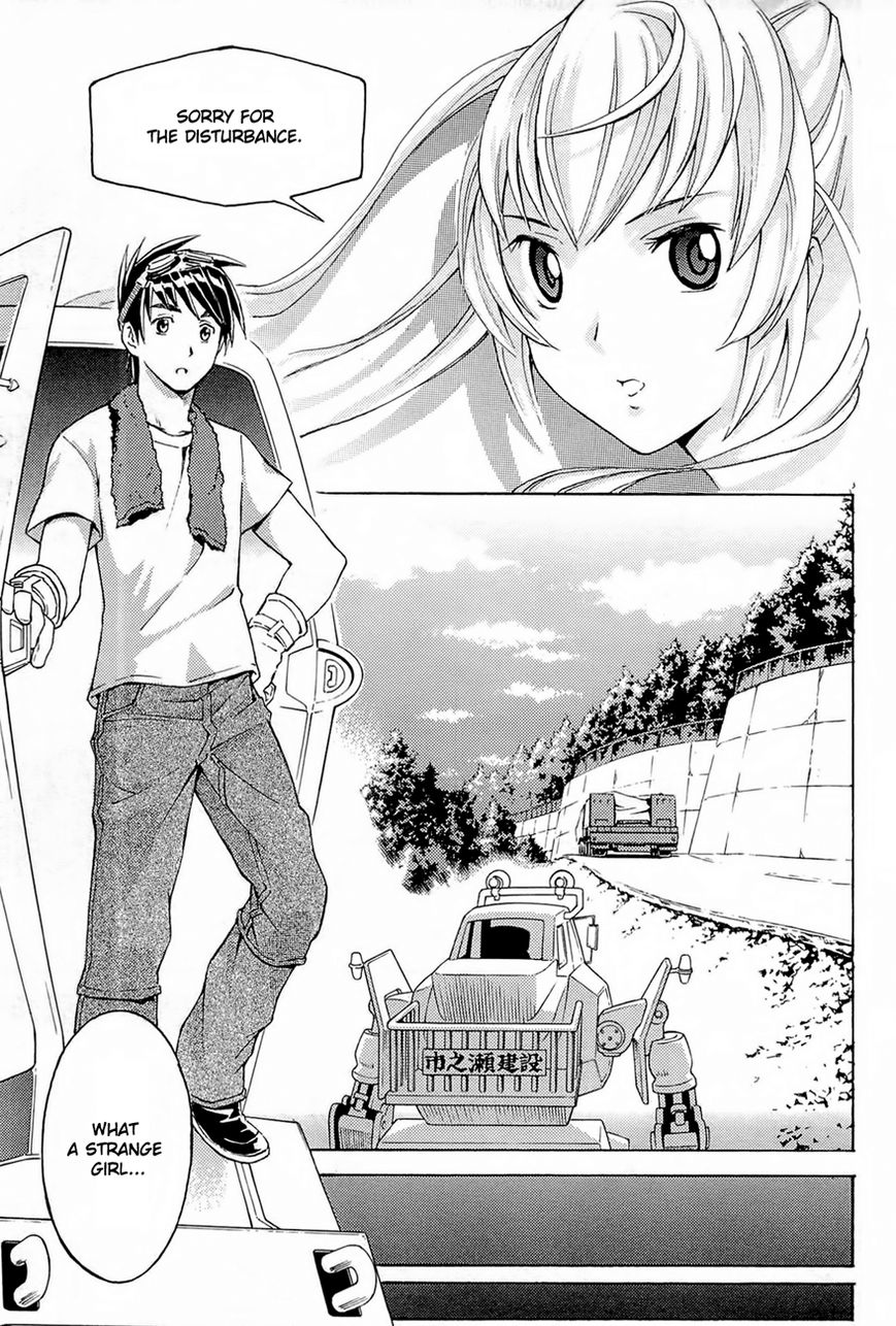 Full Metal Panic! Another Chapter 1 page 48 - Chapter 1