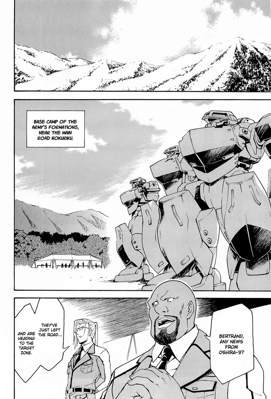 Full Metal Panic! Another Chapter 1 page 49 - Chapter 1
