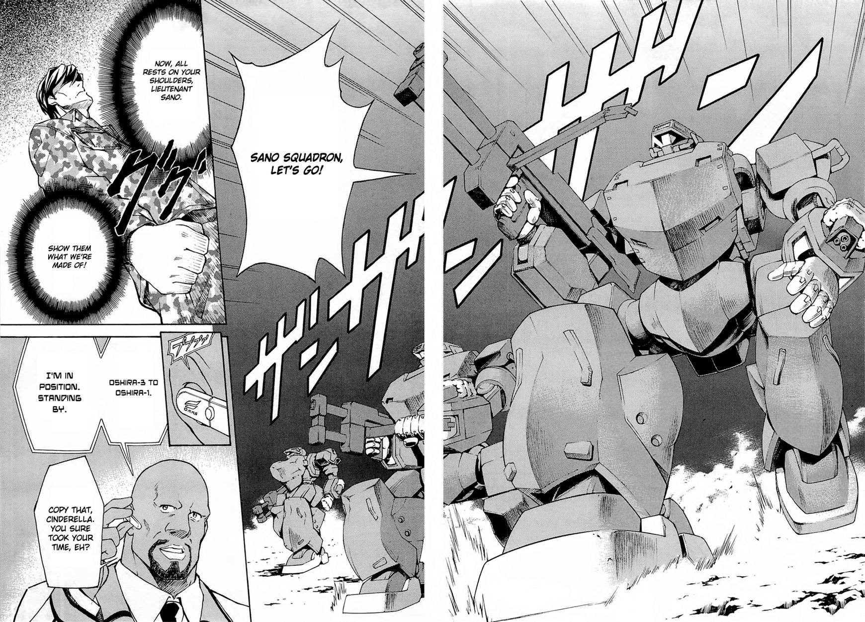 Full Metal Panic! Another Chapter 1 page 53 - Chapter 1