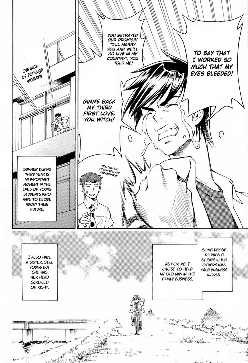 Full Metal Panic! Another Chapter 1 page 7 - Chapter 1