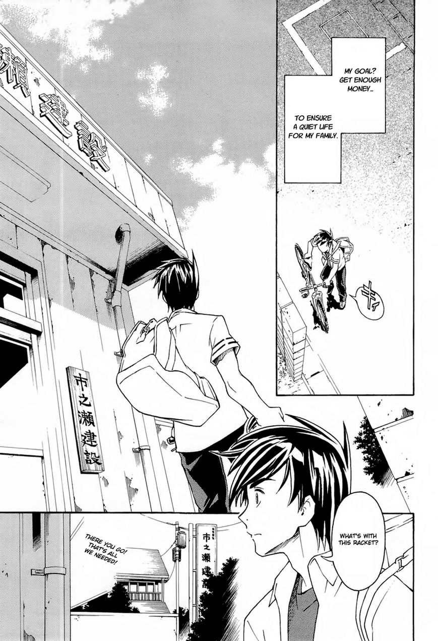 Full Metal Panic! Another Chapter 1 page 8 - Chapter 1
