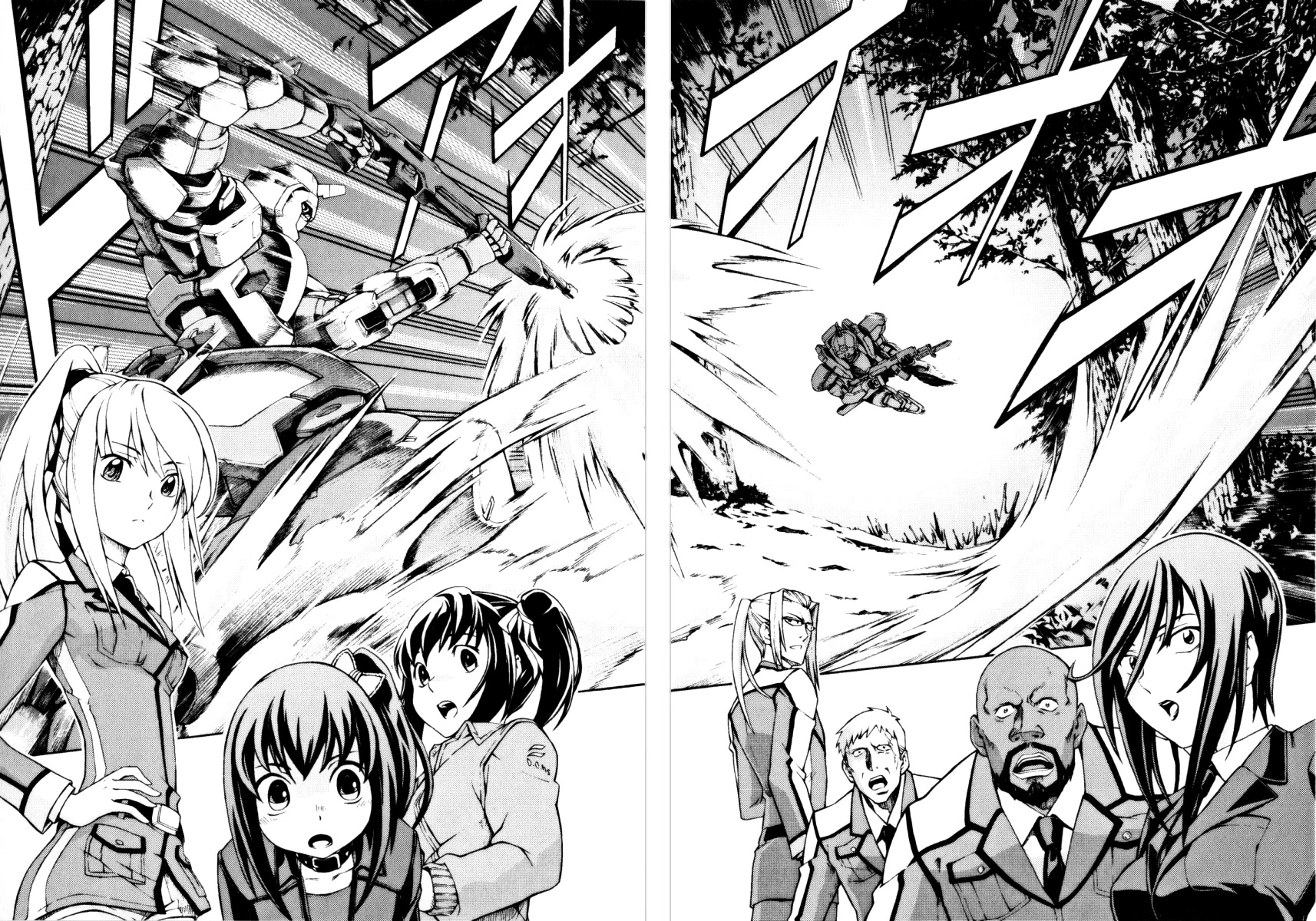Full Metal Panic! Another Chapter 10 page 2 - Chapter 10