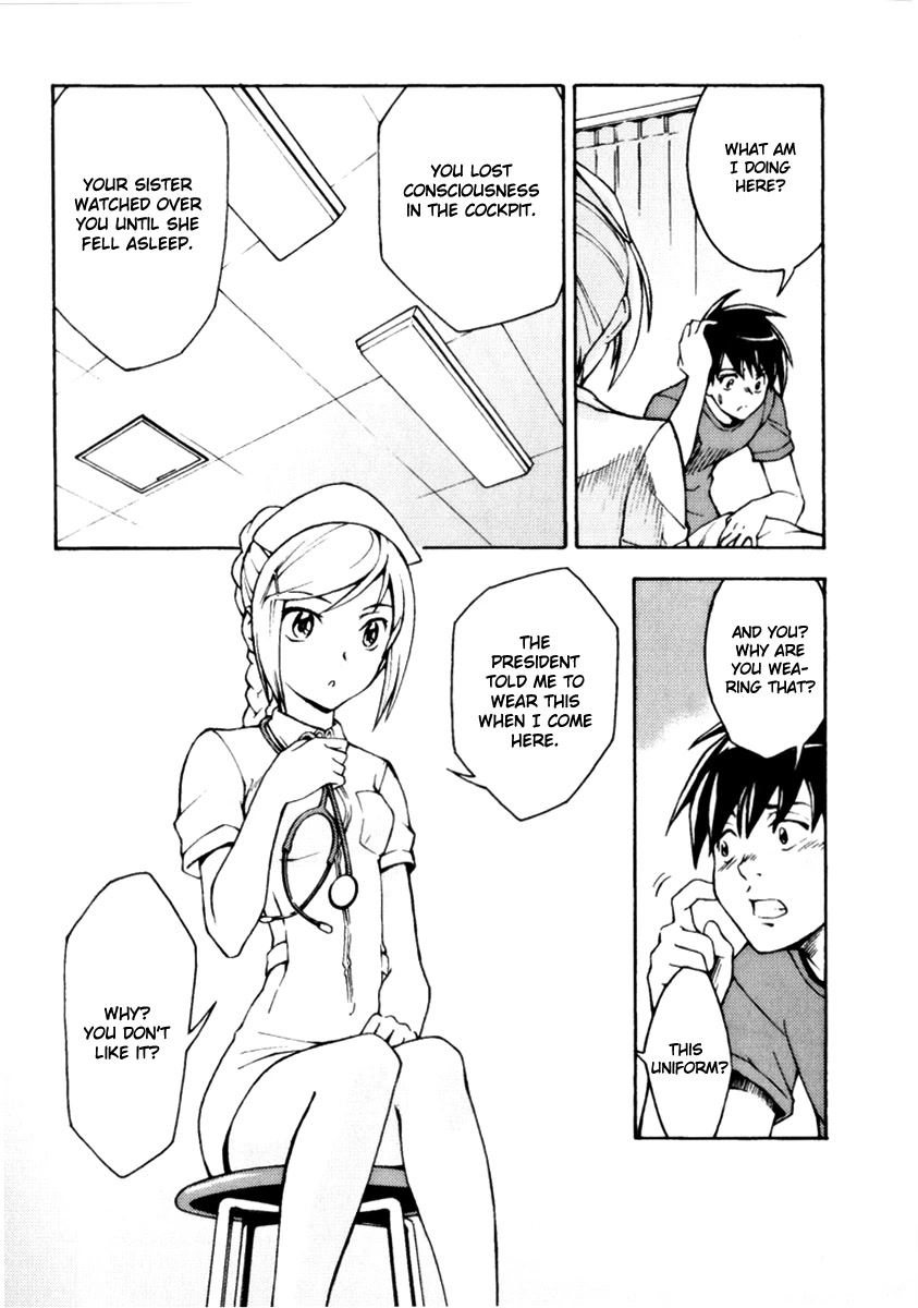 Full Metal Panic! Another Chapter 10 page 26 - Chapter 10