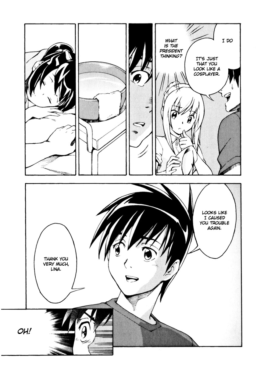 Full Metal Panic! Another Chapter 10 page 27 - Chapter 10