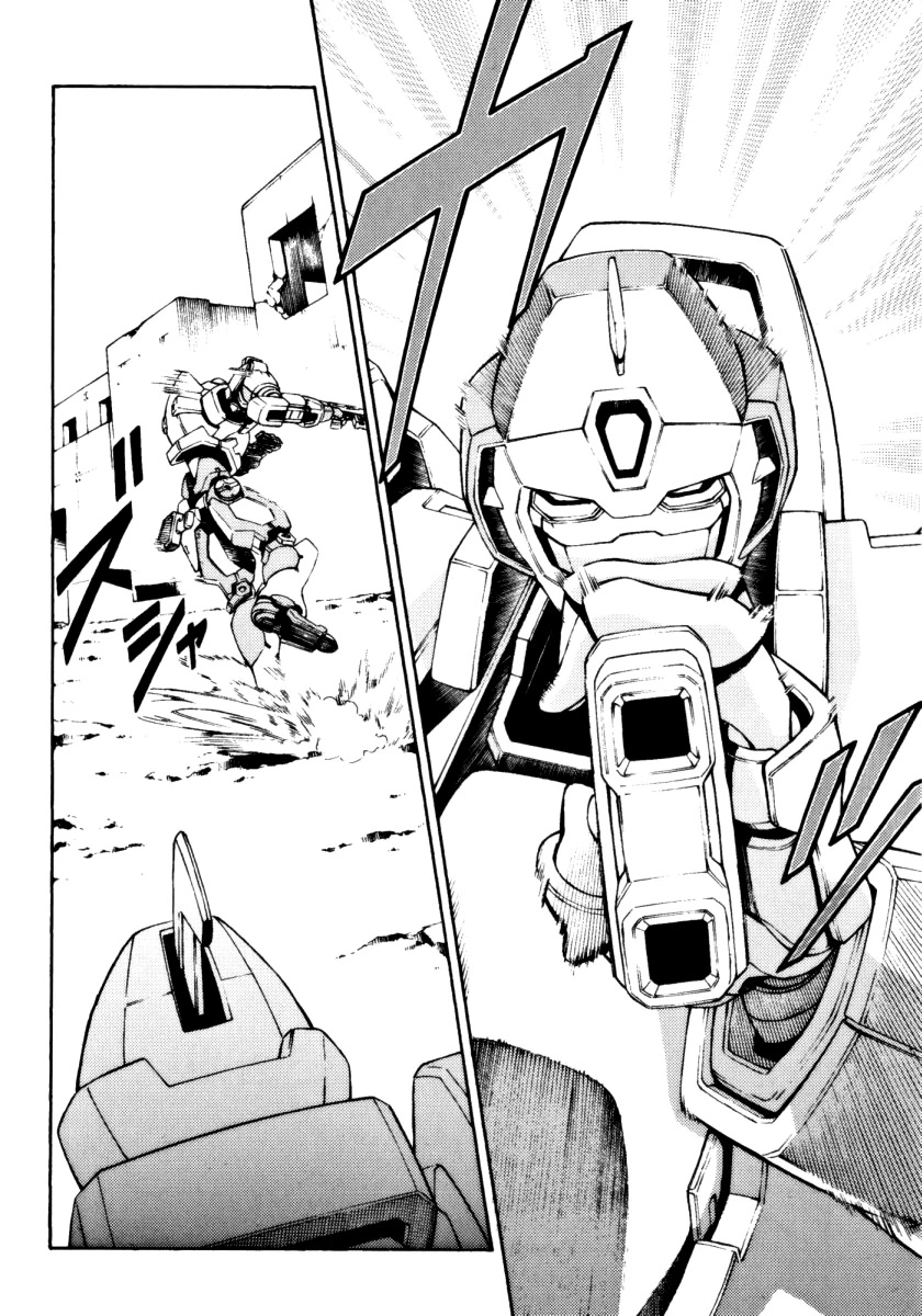 Full Metal Panic! Another Chapter 10 page 32 - Chapter 10