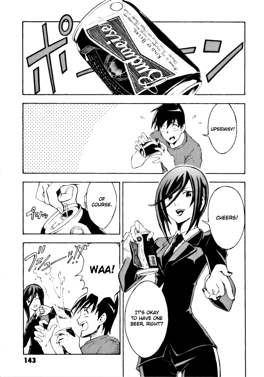 Full Metal Panic! Another Chapter 10 page 35 - Chapter 10
