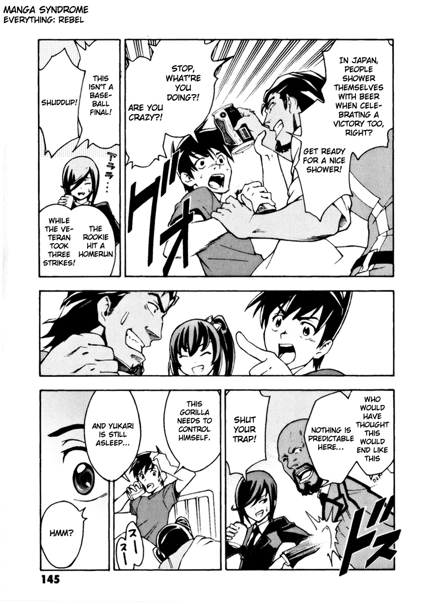 Full Metal Panic! Another Chapter 10 page 37 - Chapter 10