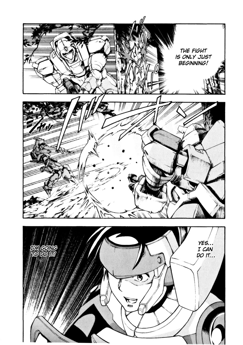 Full Metal Panic! Another Chapter 10 page 6 - Chapter 10
