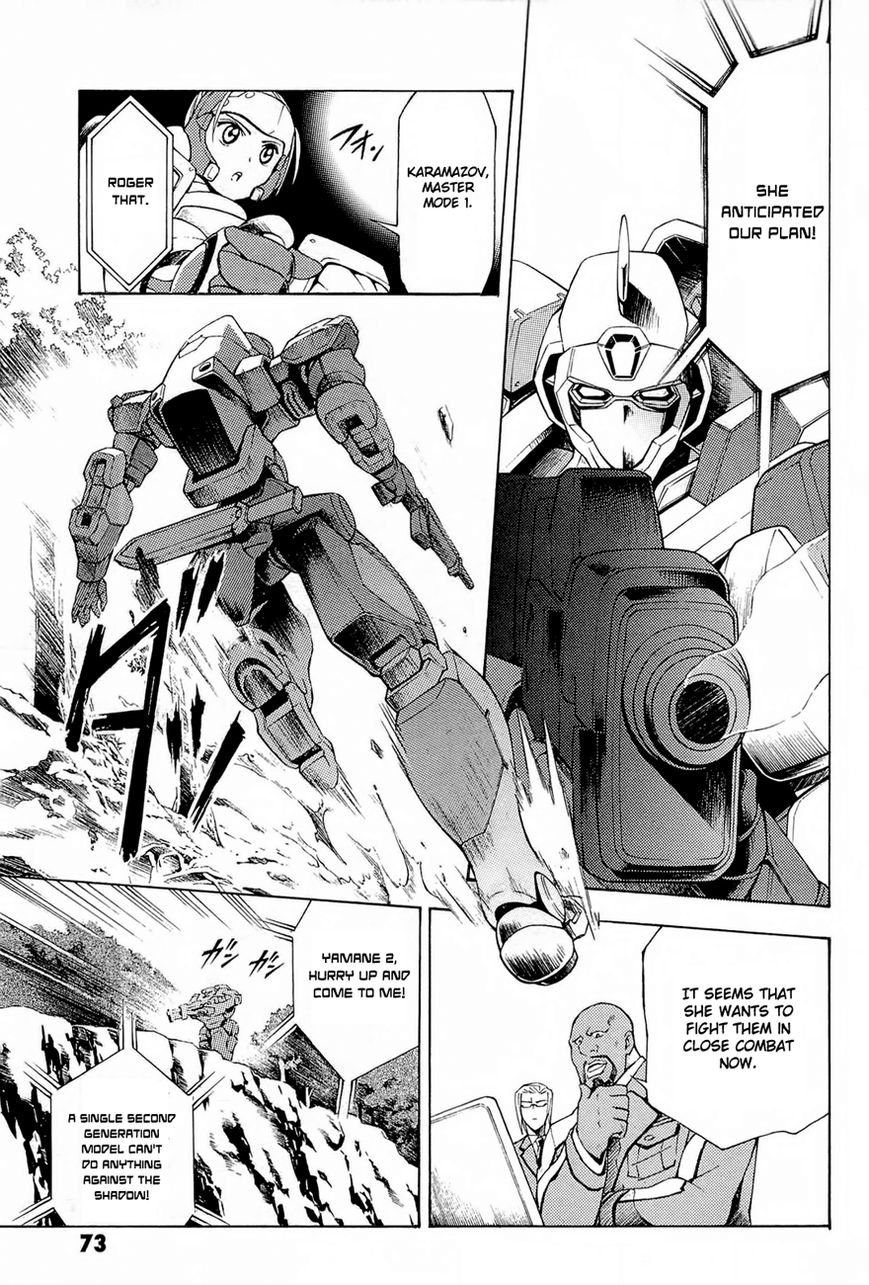Full Metal Panic! Another Chapter 2 page 13 - Chapter 2