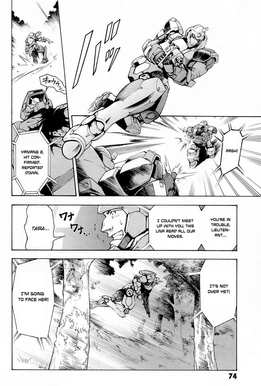 Full Metal Panic! Another Chapter 2 page 14 - Chapter 2