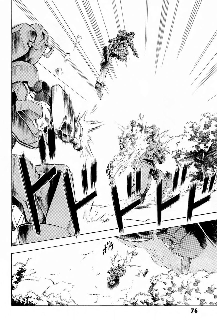 Full Metal Panic! Another Chapter 2 page 16 - Chapter 2