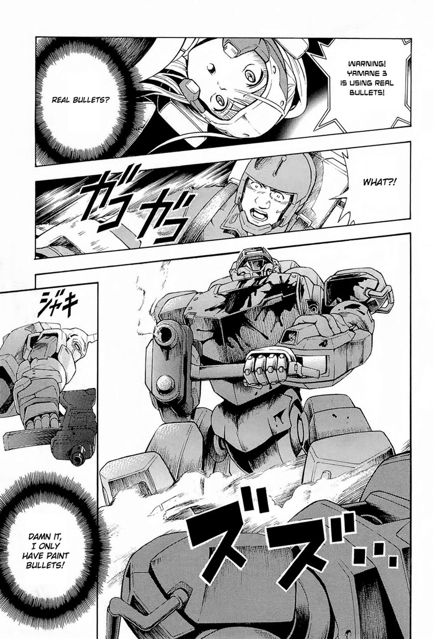 Full Metal Panic! Another Chapter 2 page 17 - Chapter 2