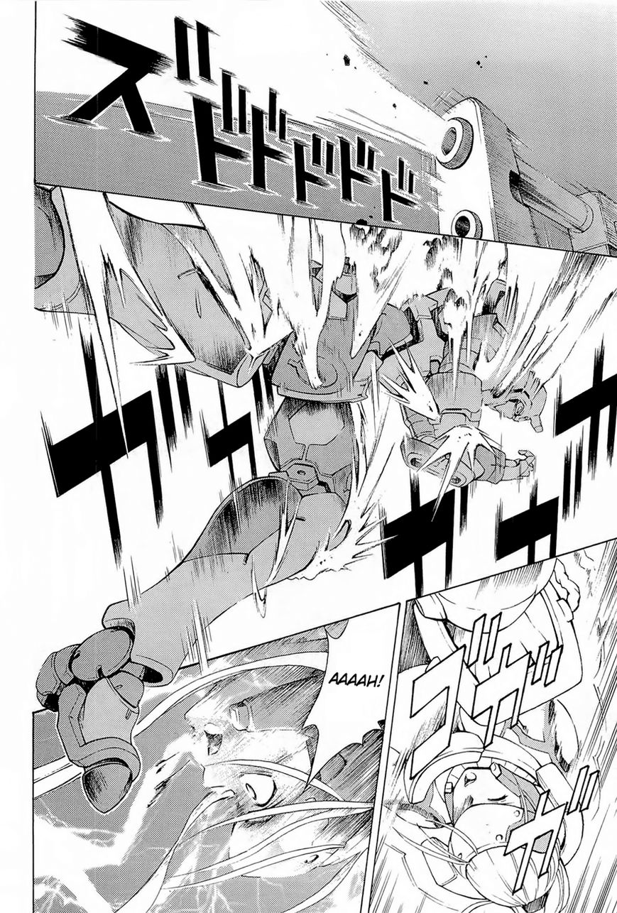 Full Metal Panic! Another Chapter 2 page 18 - Chapter 2