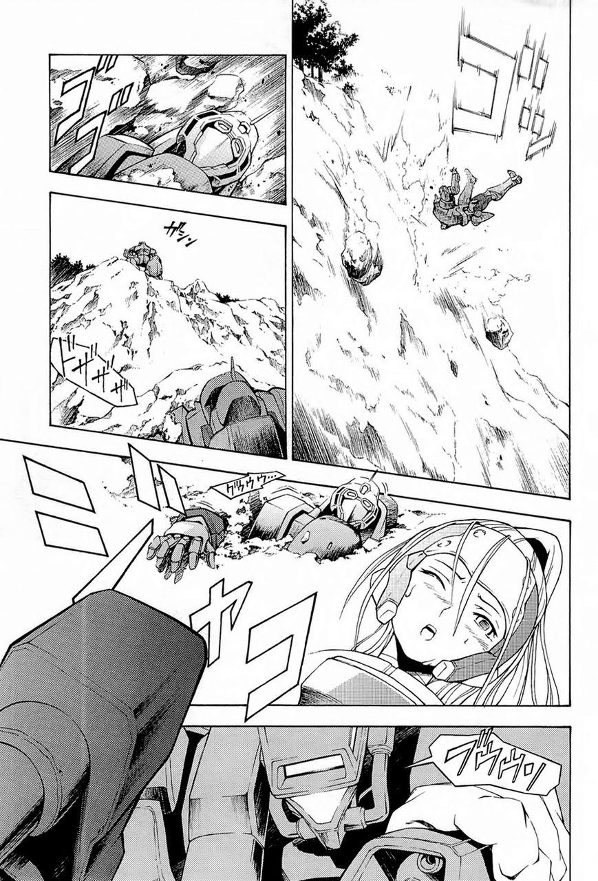 Full Metal Panic! Another Chapter 2 page 19 - Chapter 2