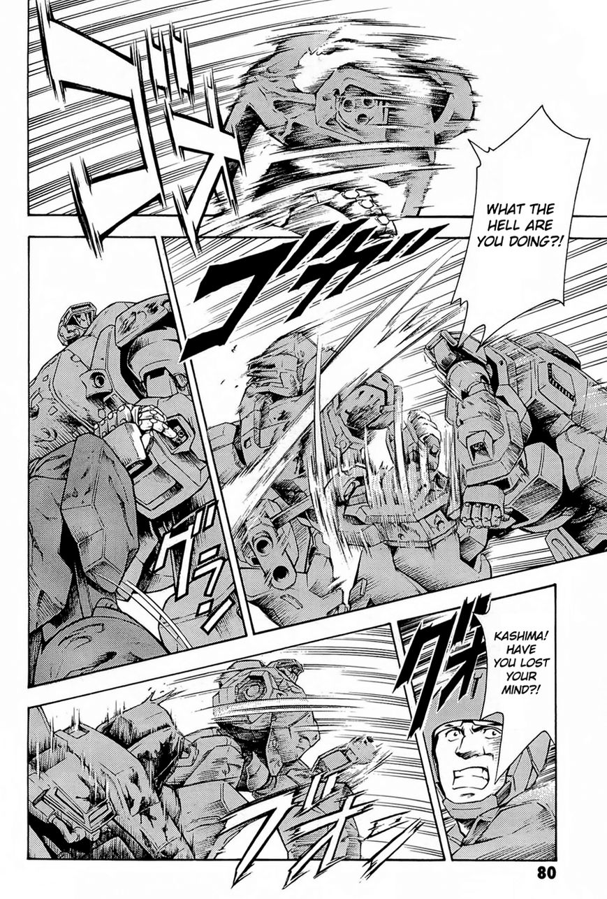 Full Metal Panic! Another Chapter 2 page 20 - Chapter 2
