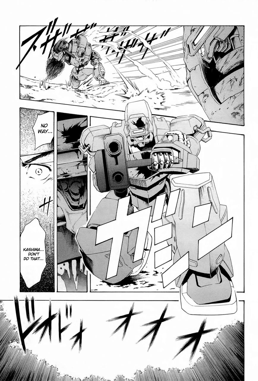 Full Metal Panic! Another Chapter 2 page 21 - Chapter 2