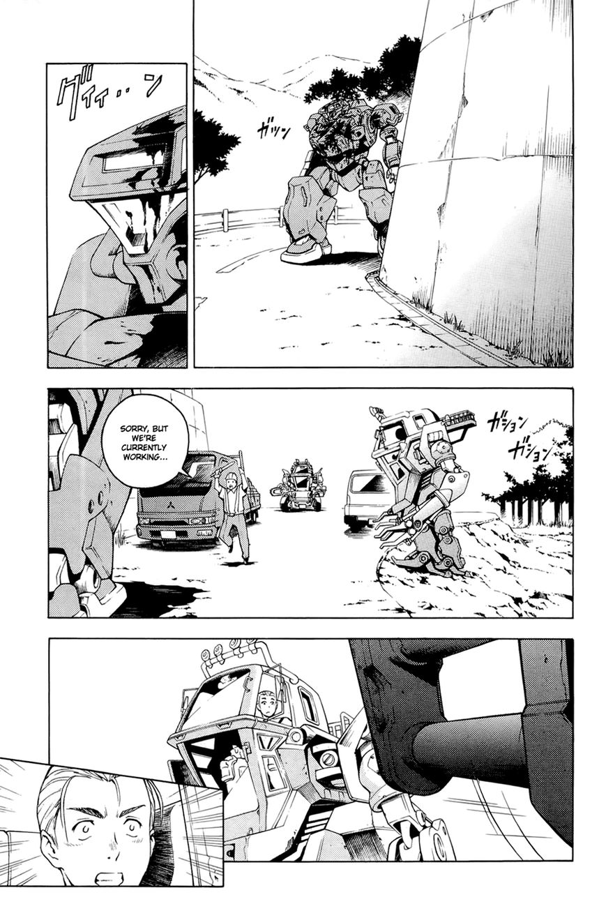 Full Metal Panic! Another Chapter 2 page 25 - Chapter 2