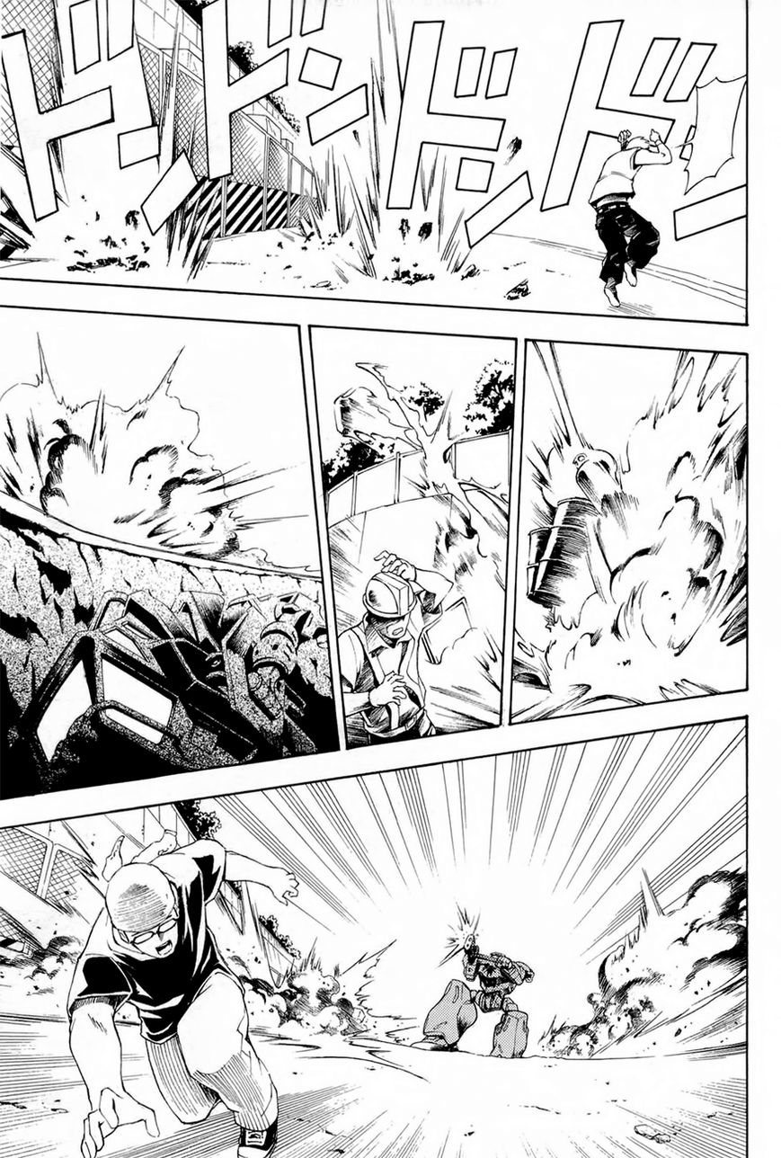 Full Metal Panic! Another Chapter 2 page 27 - Chapter 2
