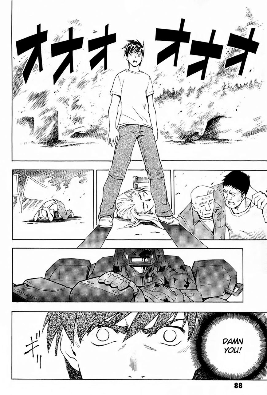 Full Metal Panic! Another Chapter 2 page 28 - Chapter 2