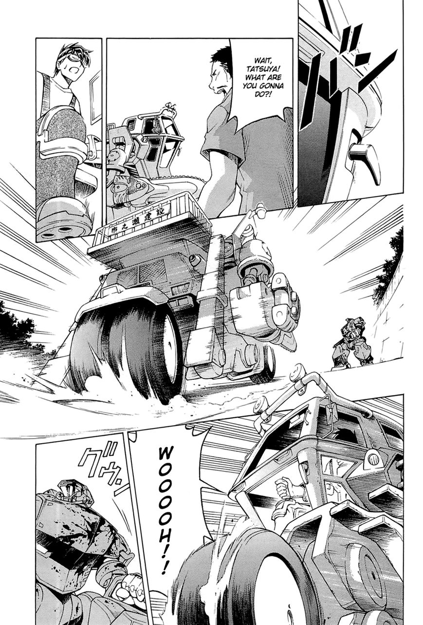 Full Metal Panic! Another Chapter 2 page 29 - Chapter 2