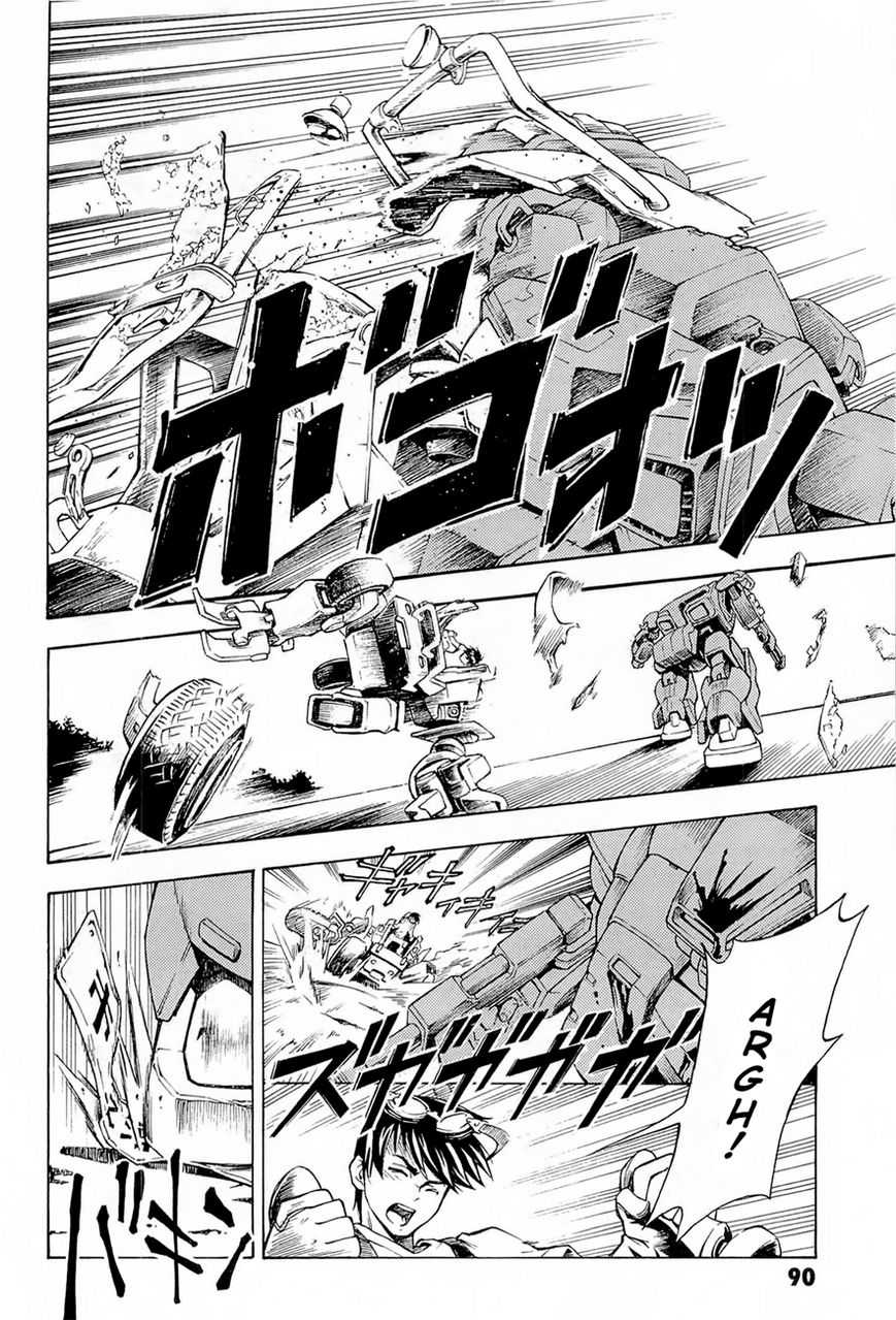 Full Metal Panic! Another Chapter 2 page 30 - Chapter 2