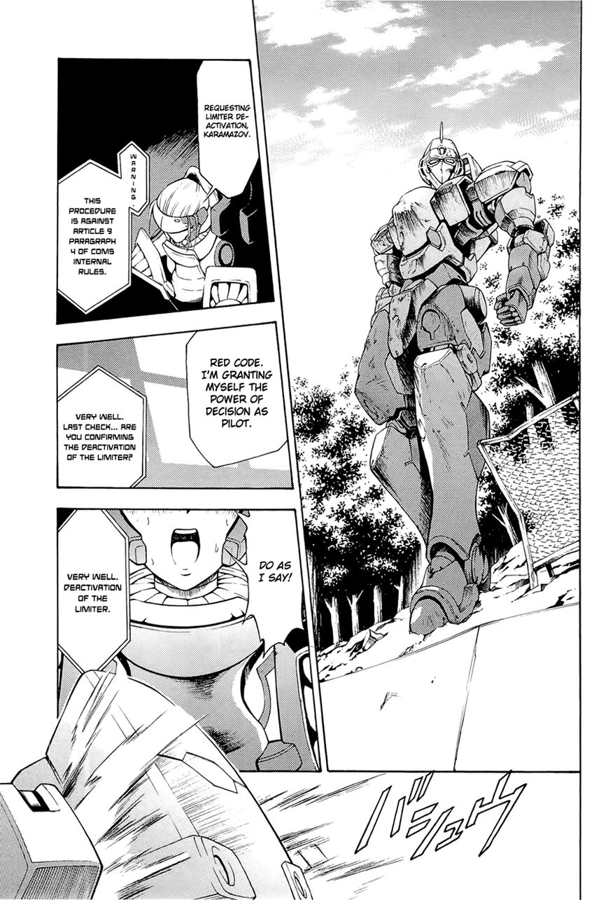 Full Metal Panic! Another Chapter 2 page 33 - Chapter 2