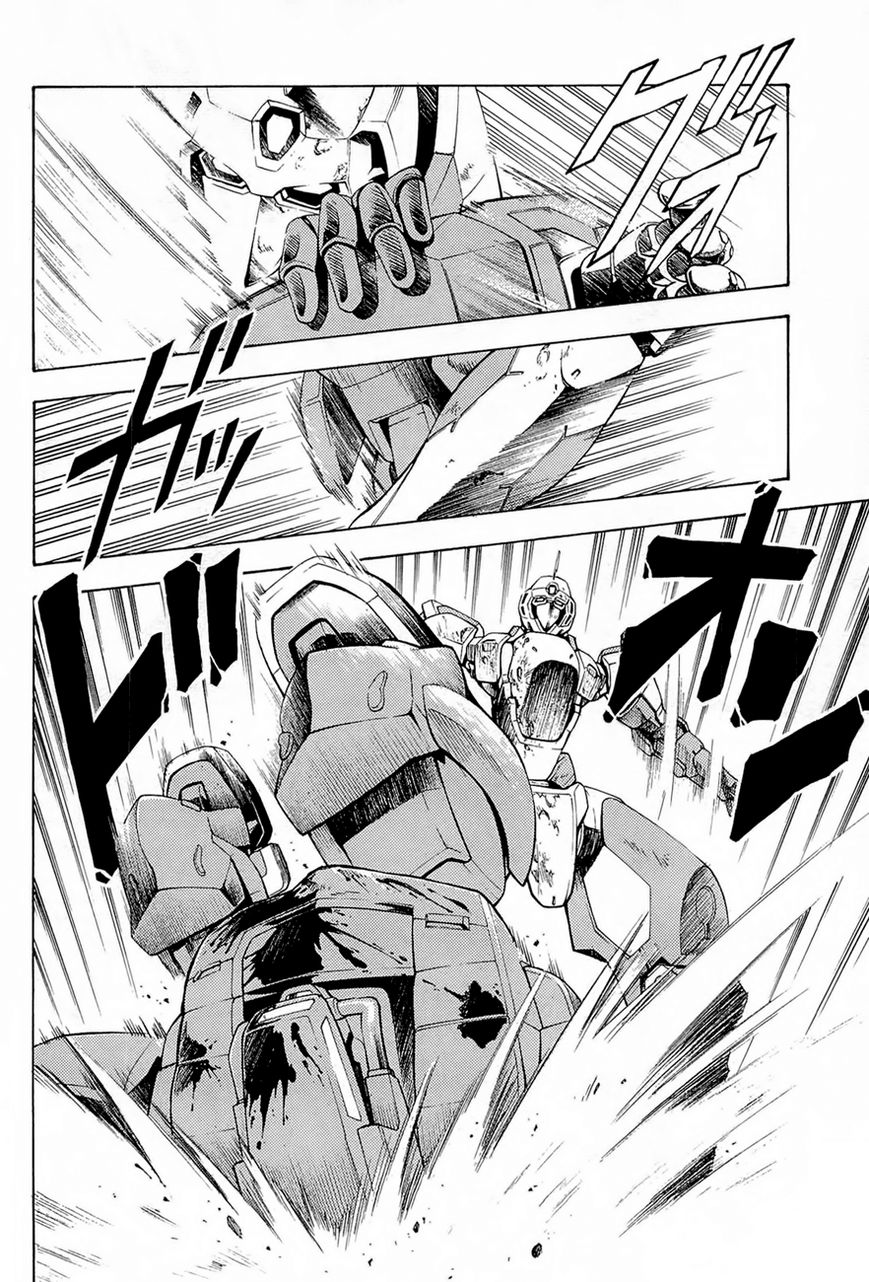 Full Metal Panic! Another Chapter 2 page 36 - Chapter 2