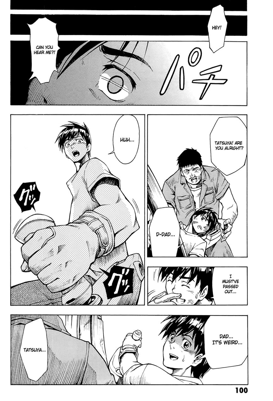 Full Metal Panic! Another Chapter 2 page 40 - Chapter 2