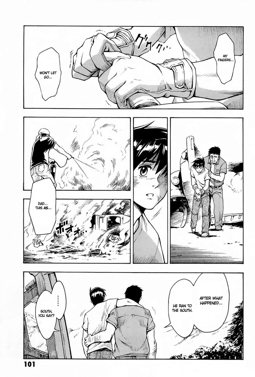 Full Metal Panic! Another Chapter 2 page 41 - Chapter 2