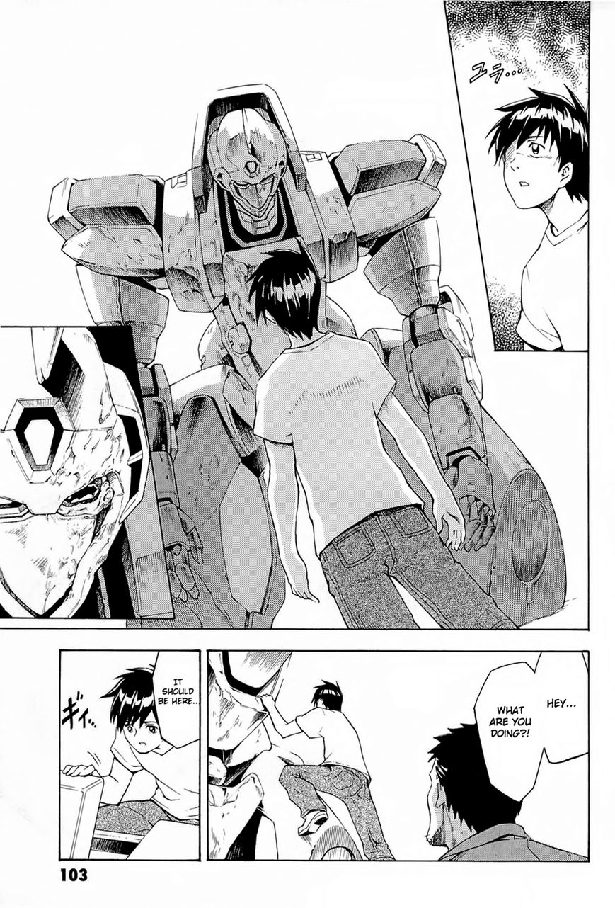 Full Metal Panic! Another Chapter 2 page 43 - Chapter 2
