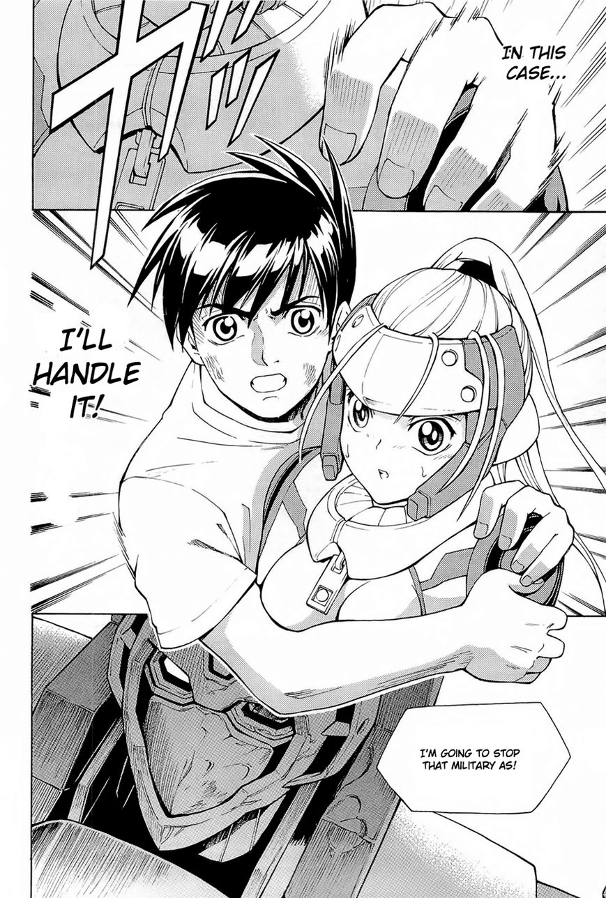 Full Metal Panic! Another Chapter 2 page 46 - Chapter 2
