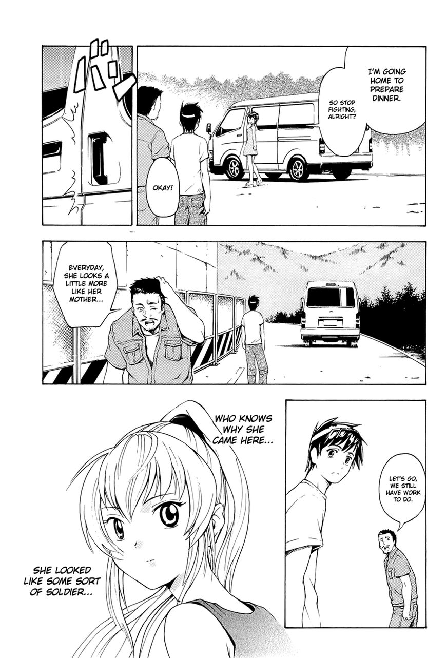 Full Metal Panic! Another Chapter 2 page 5 - Chapter 2
