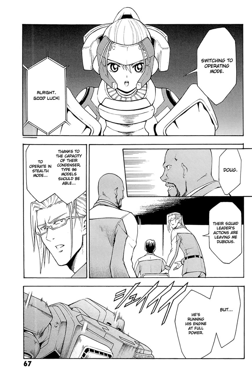 Full Metal Panic! Another Chapter 2 page 7 - Chapter 2