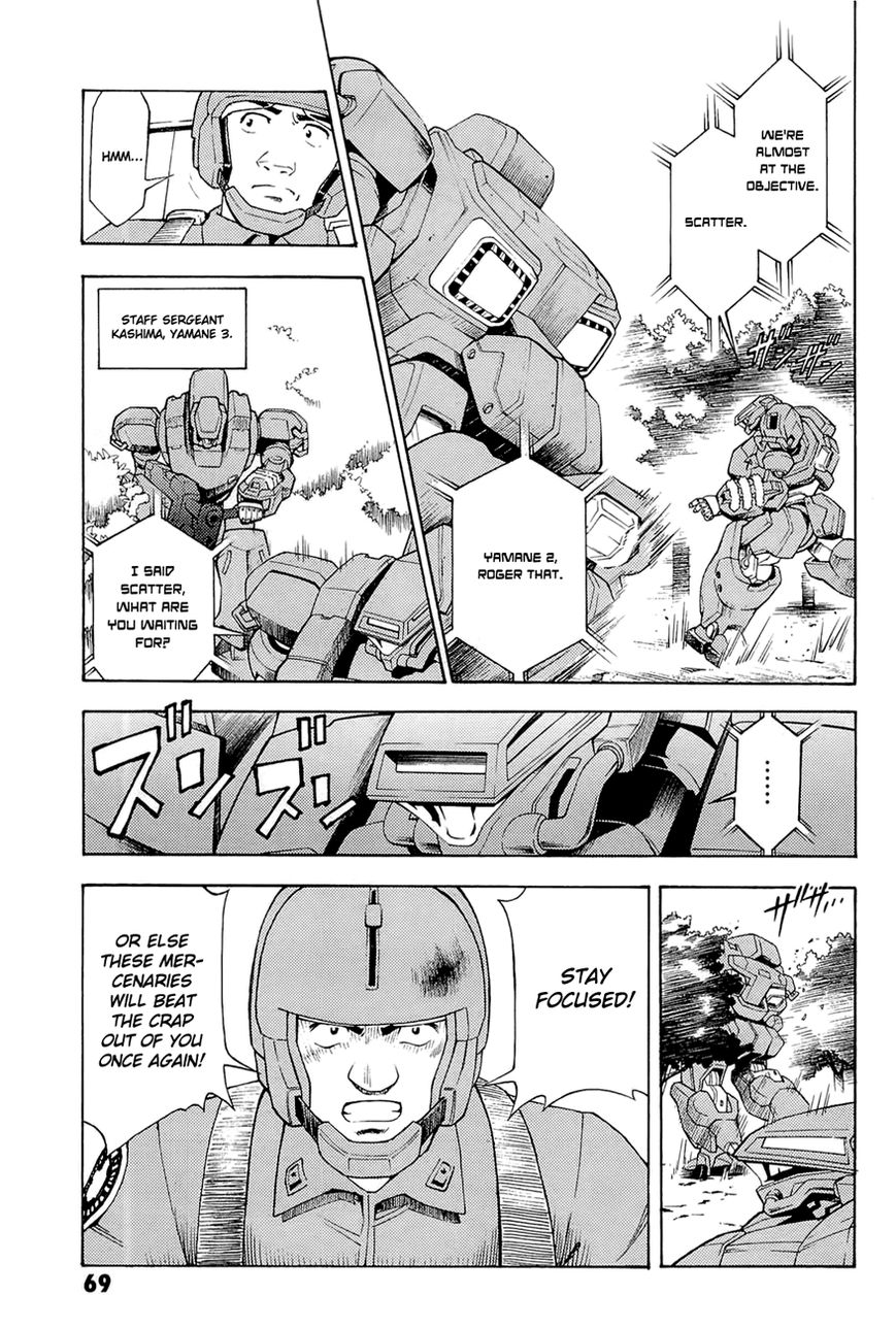 Full Metal Panic! Another Chapter 2 page 9 - Chapter 2