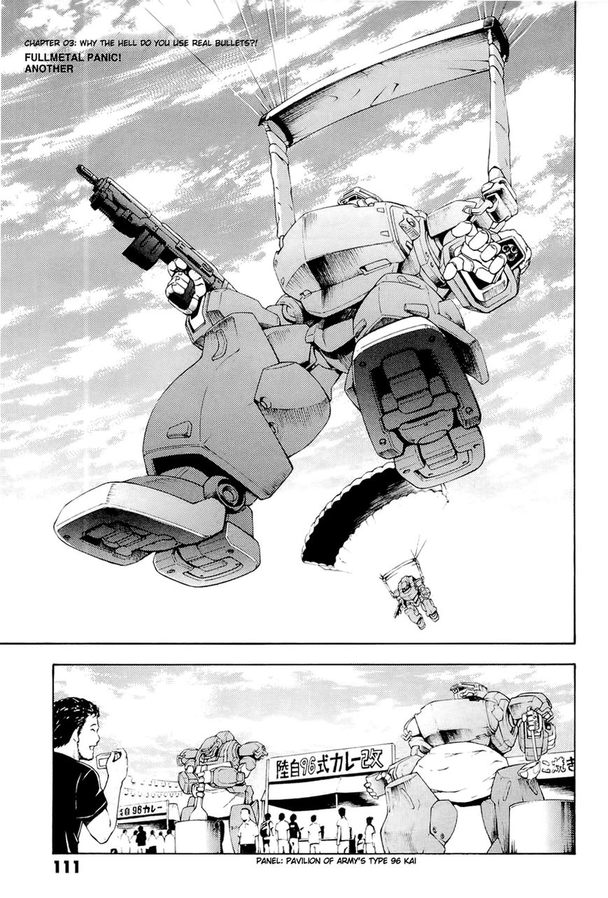 Full Metal Panic! Another Chapter 3 page 1 - Chapter 3