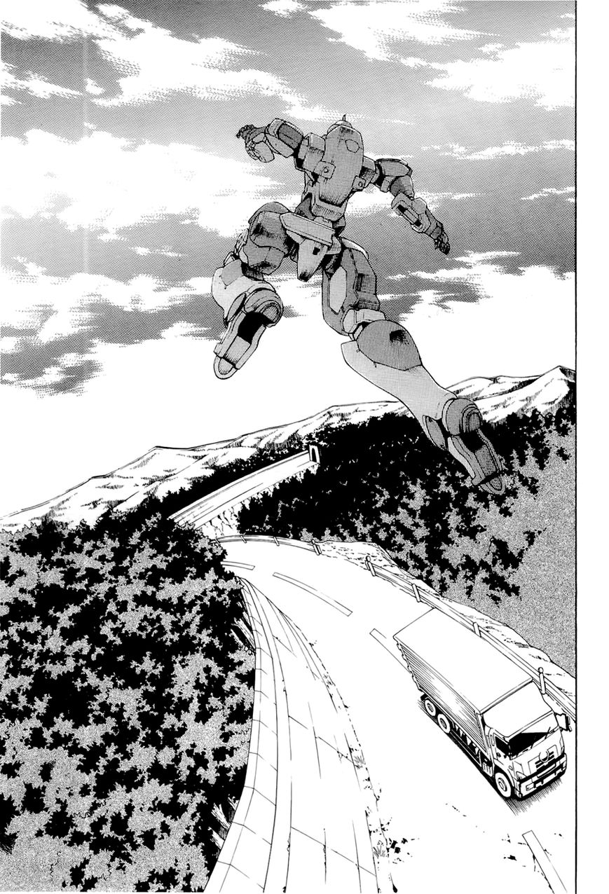 Full Metal Panic! Another Chapter 3 page 11 - Chapter 3