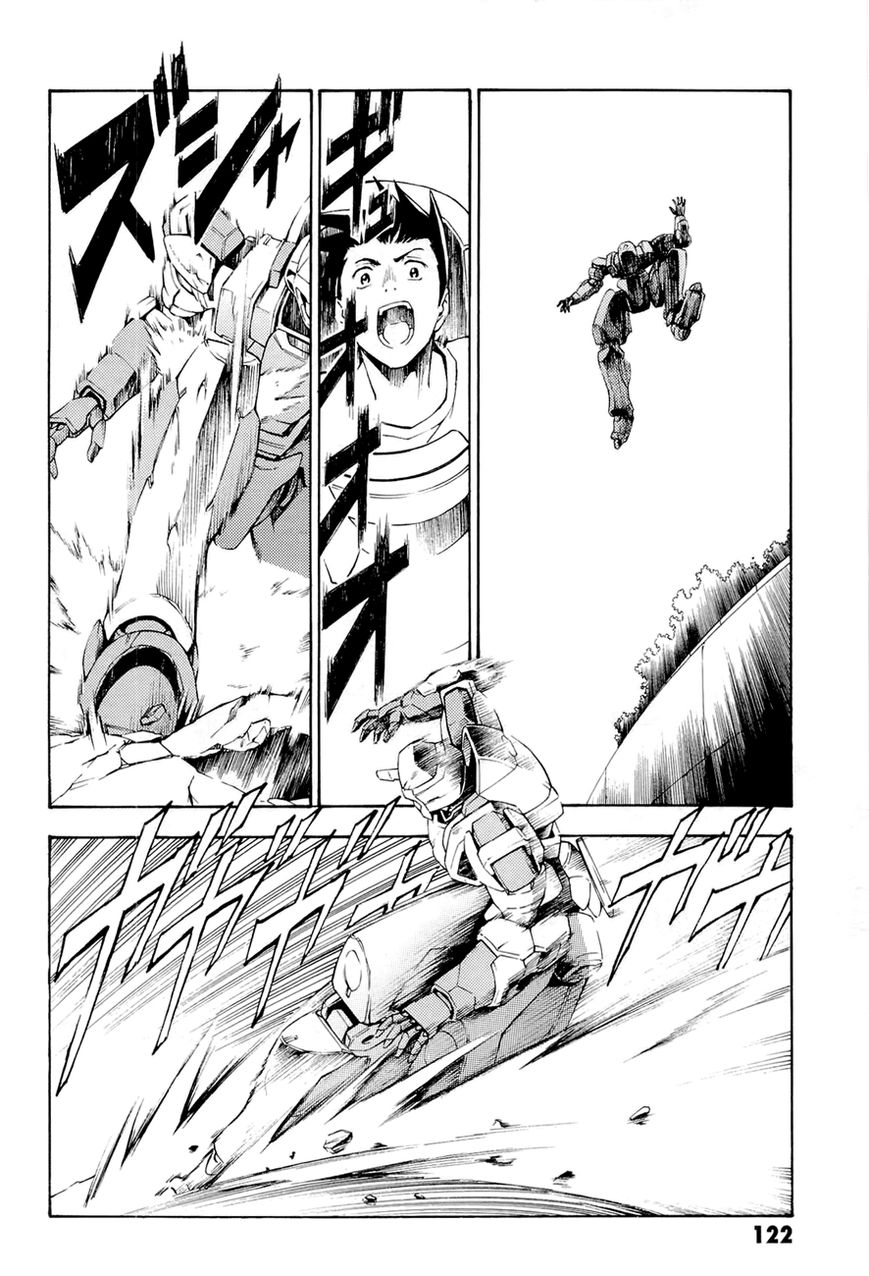 Full Metal Panic! Another Chapter 3 page 12 - Chapter 3