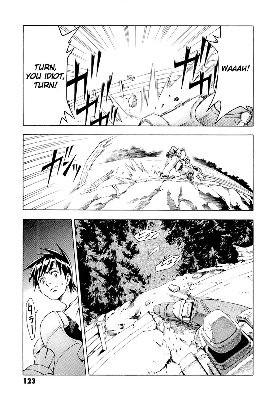 Full Metal Panic! Another Chapter 3 page 13 - Chapter 3