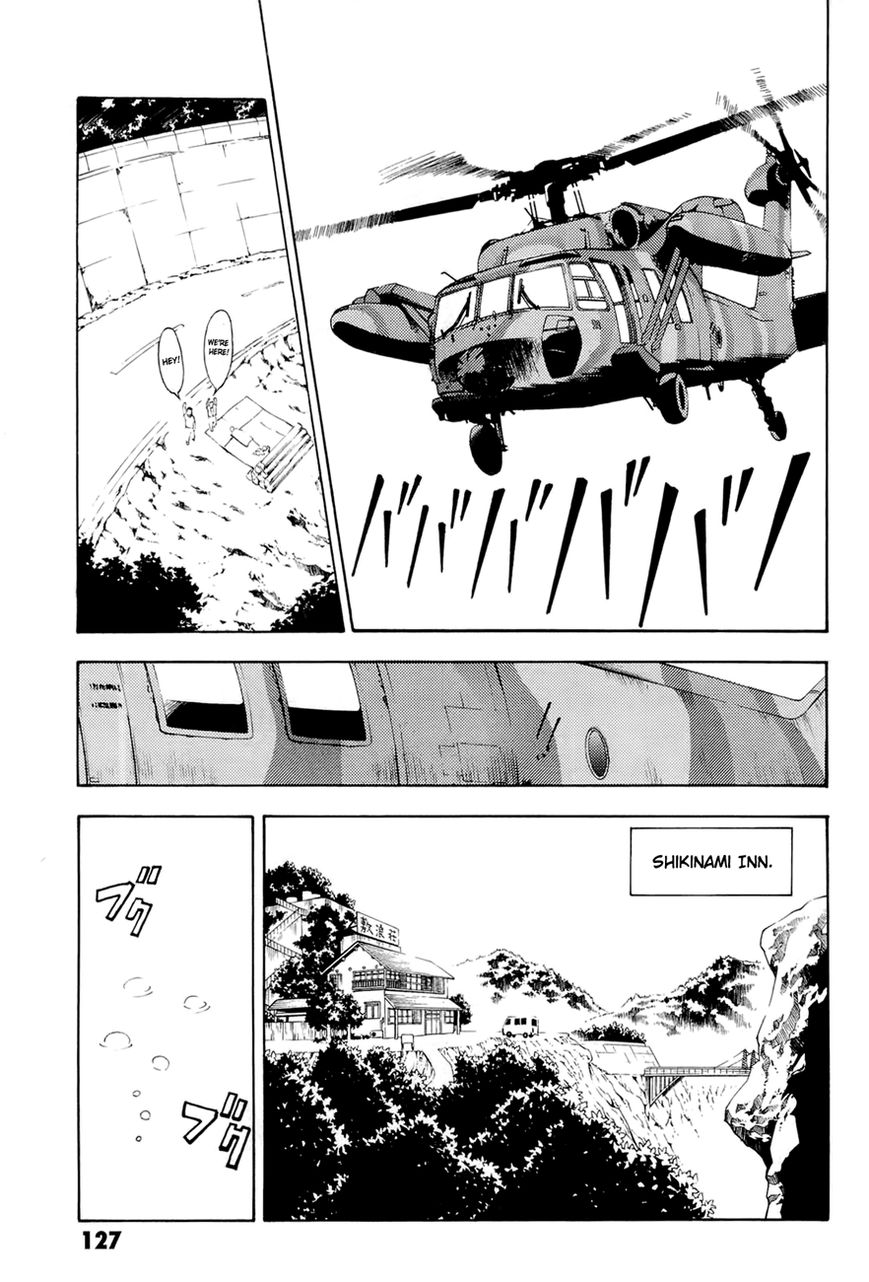 Full Metal Panic! Another Chapter 3 page 17 - Chapter 3